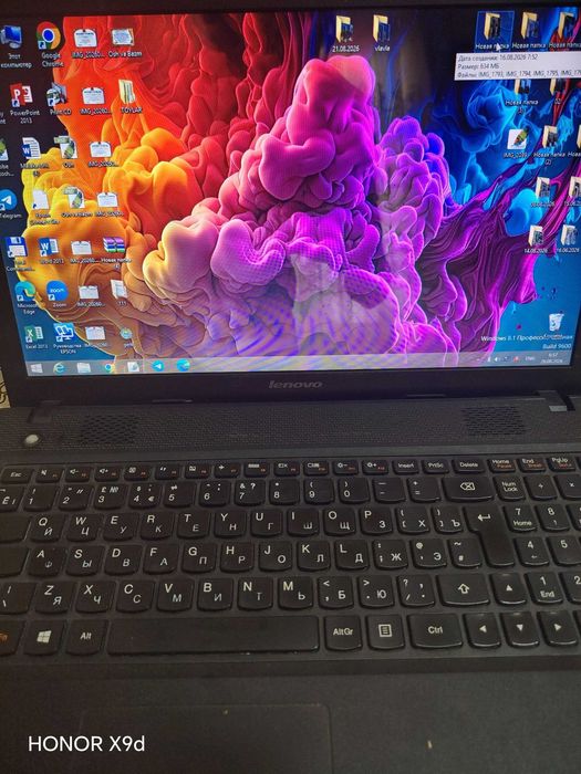 noutbuk Lenovo sotiladi