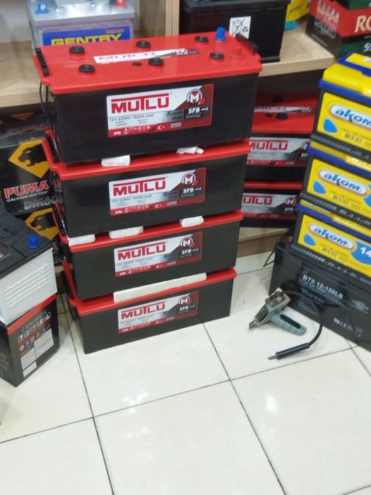 Аккумулятор оптом доставка