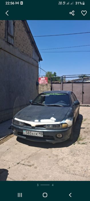 Машина нада прадат