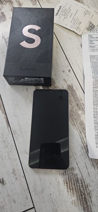 Samsung Galaxy S22 Pink Gold