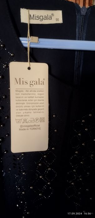 Женское платье новое