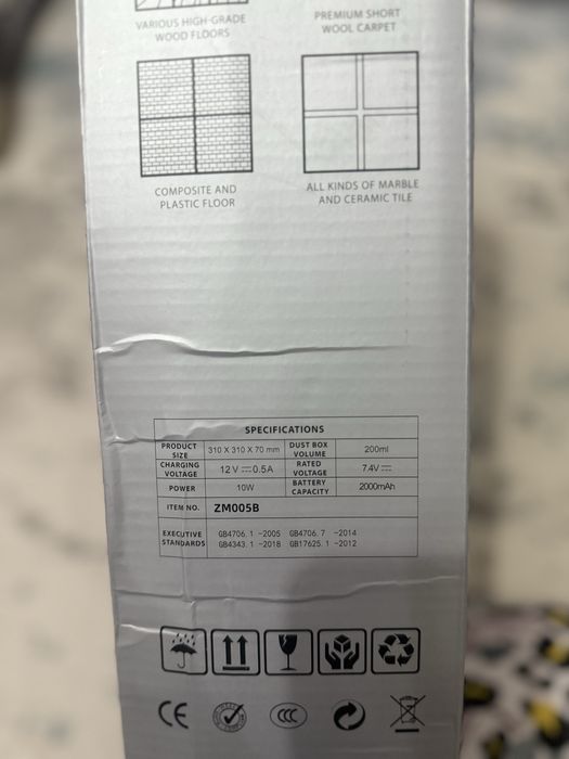 Продам робот пылесос