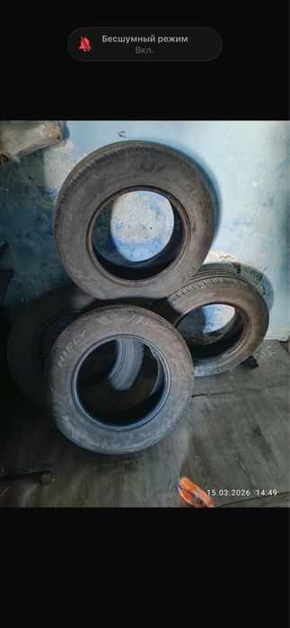 покрышка R14 Летняя