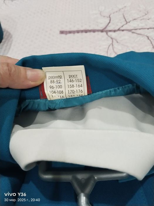 Продам женскую парадную форму