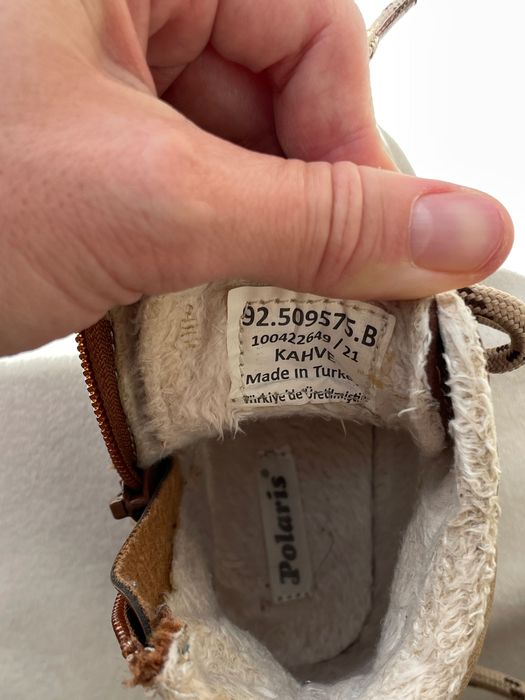 детски ботуши Polaris