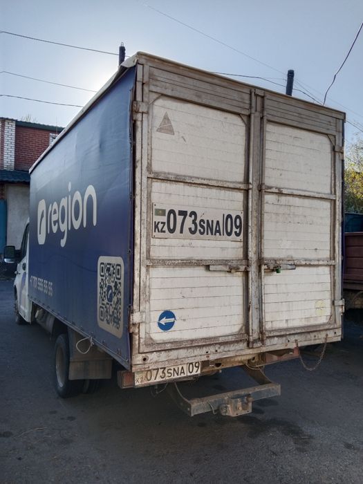 Грузоперевозки.ГАЗель NEXT с прицепом.