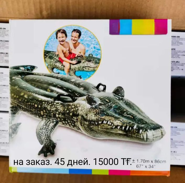 Надувной матрац для плаванья