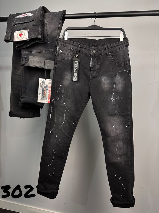 Dsquared мъжки черни дънки