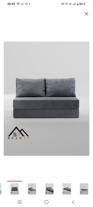 Продам диван срочно