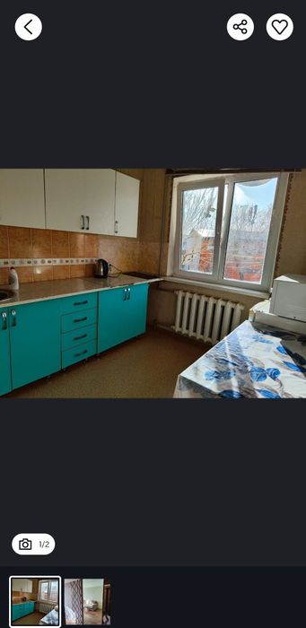 Хороший район  тихие соседи