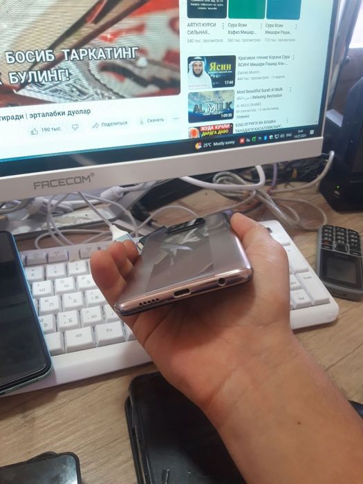 Poco X3 pro sotiladi