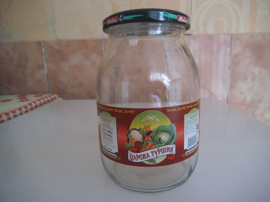 Буркани, бутилки, касетки и други