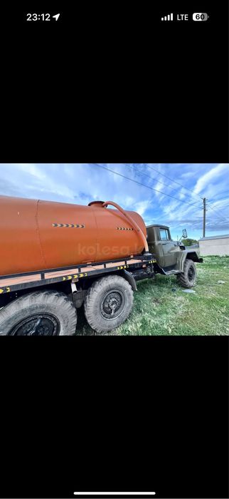 Продам ассенизатор