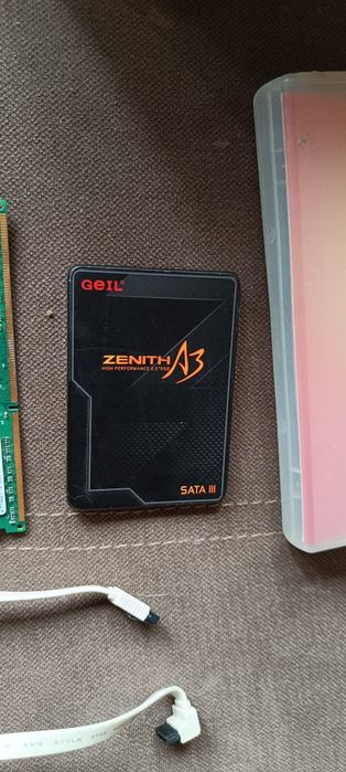 Комплектующие для компьютера