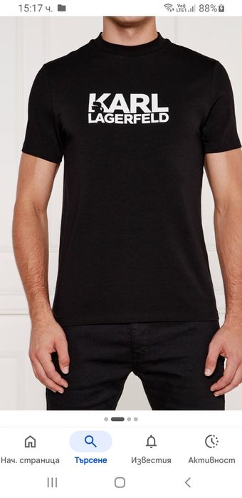 Karl Lagerfeld Stretch Cotton Mens Size S НОВО! ОРИГИНАЛ Мъжка Тениска