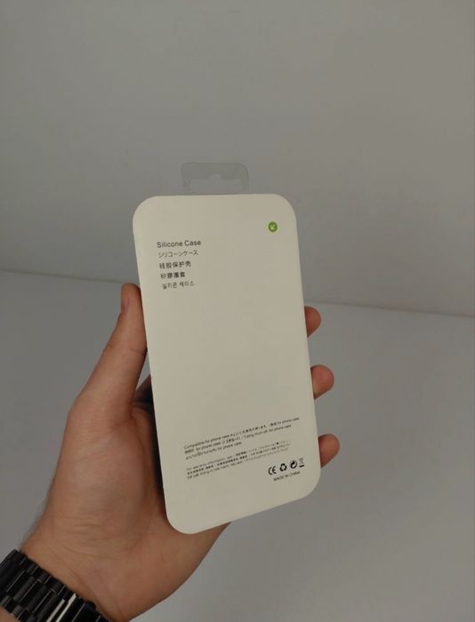 Husa neagra Apple Iphone 16 Pro Max