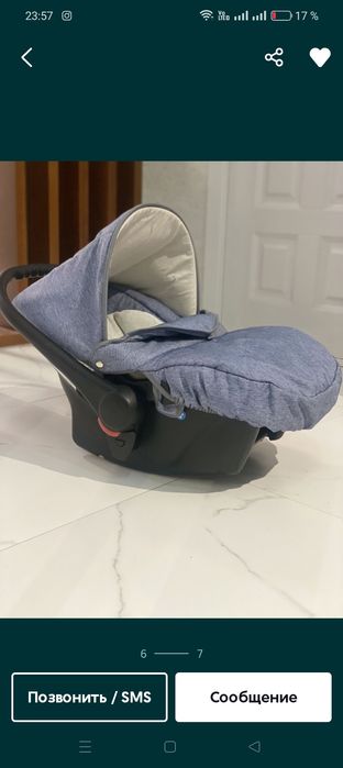 Продается автокресло