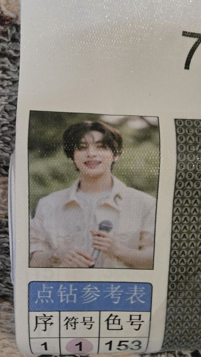 Диамантени гоблени на Enhypen/ книги/ пръстен на BTS