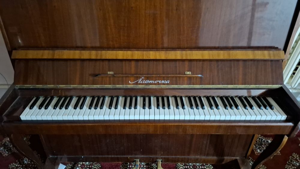 Пианино  сделано в СССР