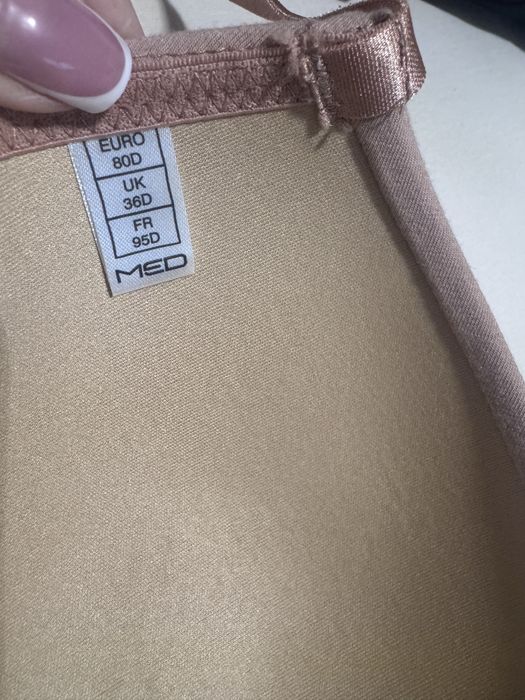 Сутиен -MED размер 80D