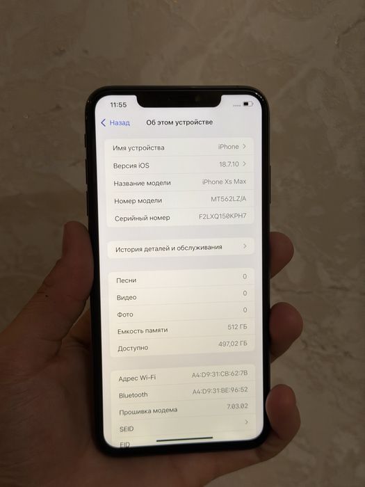 Продам iPhone   Xsmax 512gb