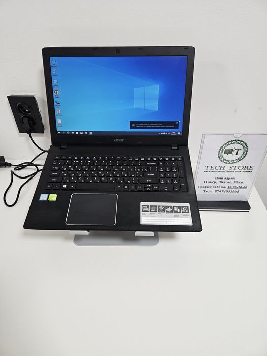 Ноутбук Acer Aspire E5 576G