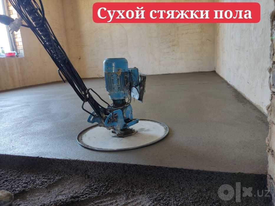 Suxoy styashka xizmati Pol Suxoy Styashka Suxoy Styashka