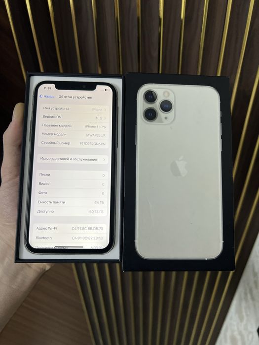 Iphone 11 Pro 64 Айфон 11 Про 64