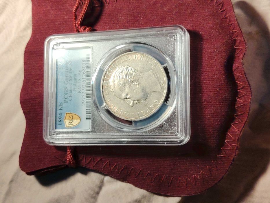 MSI XF Detail 5 лева 1894