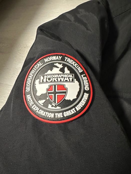 Geographical Norway мъжко зимно яке