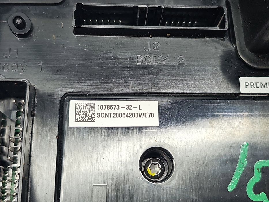 Panou sigurante TESLA Model 3 [Fabr 2020-2025] 1078673-31-L