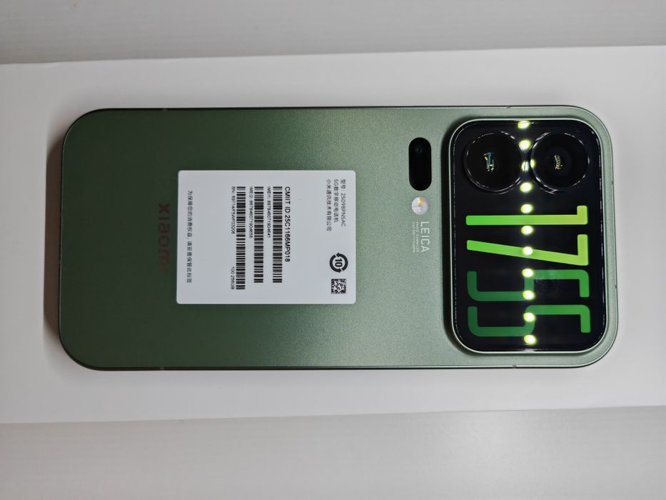Xiaomi 17 Pro verde
