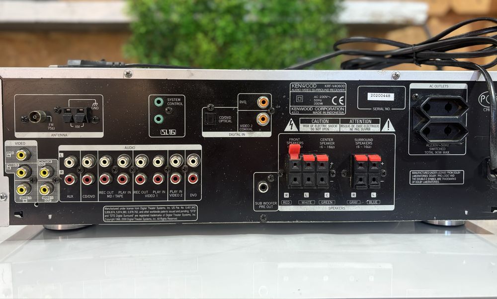 Усилвател Kenwood KRF-V4060D 5.1 Receiver Dolby Digital DTS 5x50W