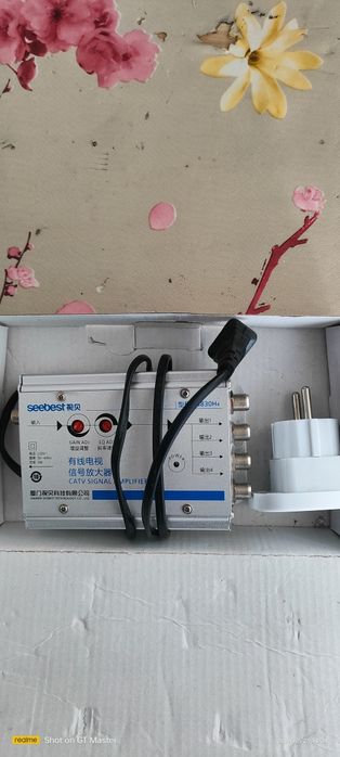 Vând Amplificator Semnal TV