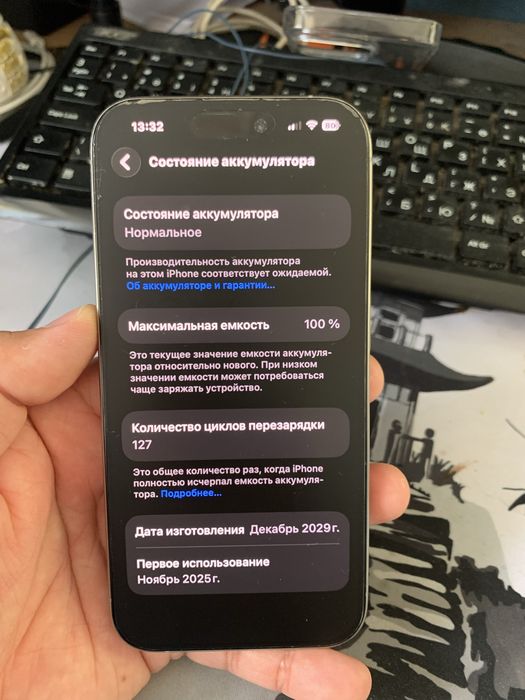 Iphone 15 pro 256 gb