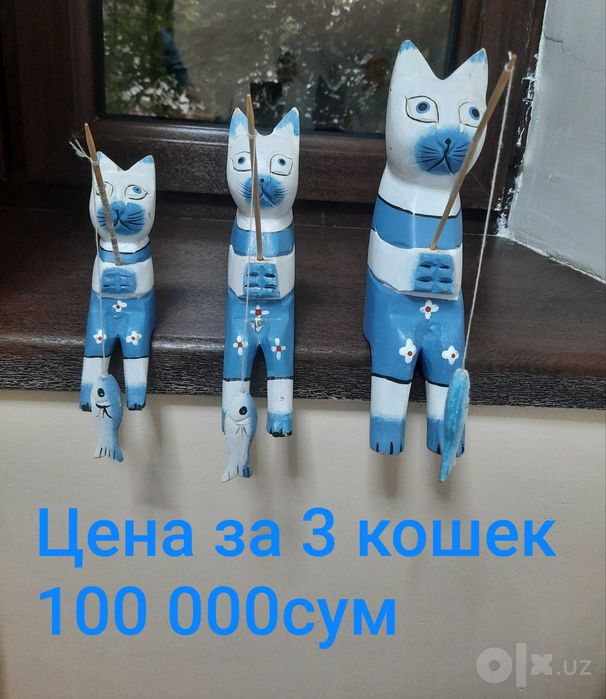 МАЛАЙЗИЯ. Красота Ночник Светильник ЗВЕЗДА в детскую+в любую комнату.