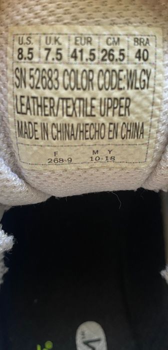 Кроссовки Skechers Air Cooled