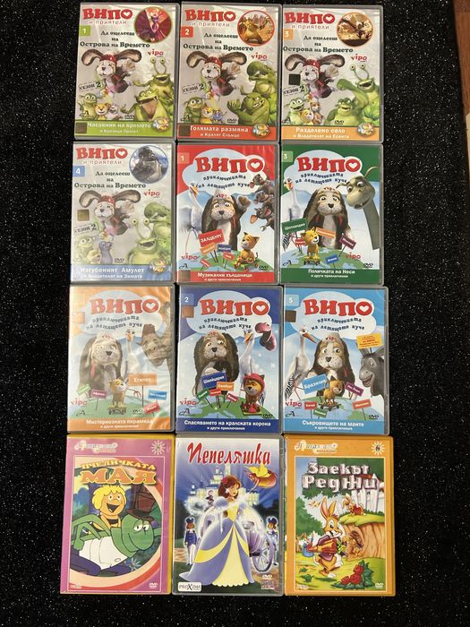 Dvd лотове с детски филмчета