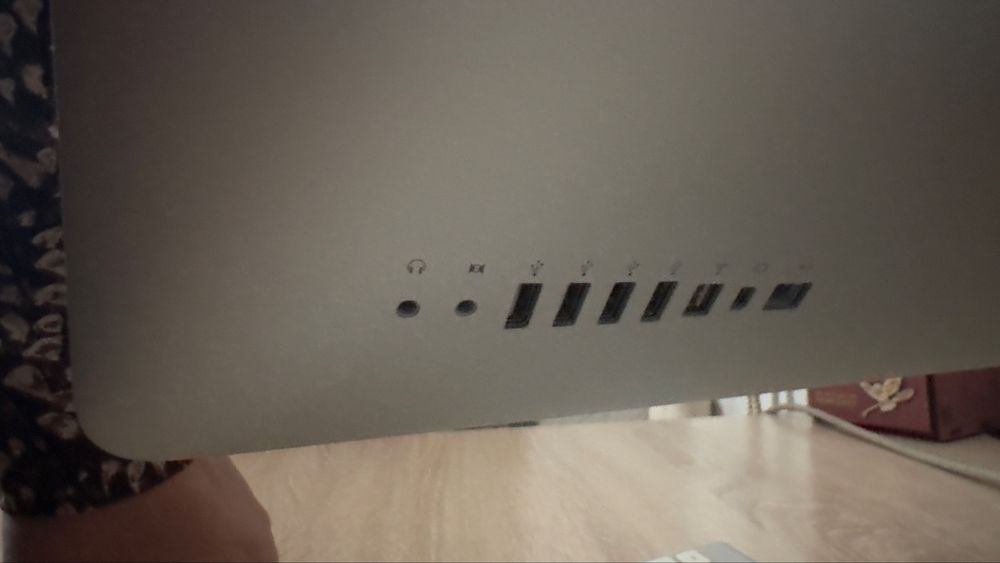 Компьютер большой