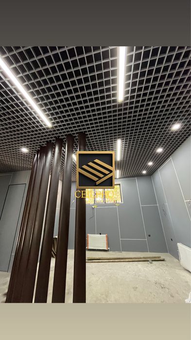 Grilyato potolok | Yangicha potolok | Ofis uchun potolok | Грильято