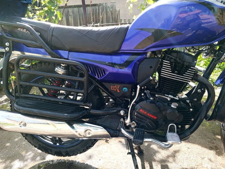 Продам мотацыкал