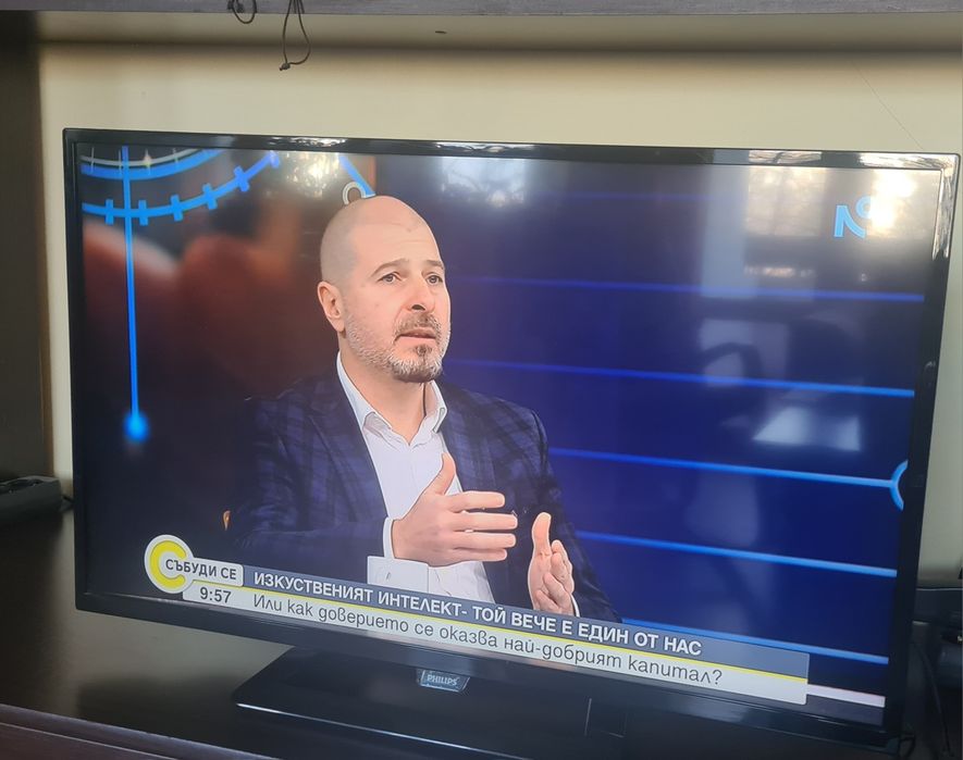 Телевизор Phillips 32PFH4100