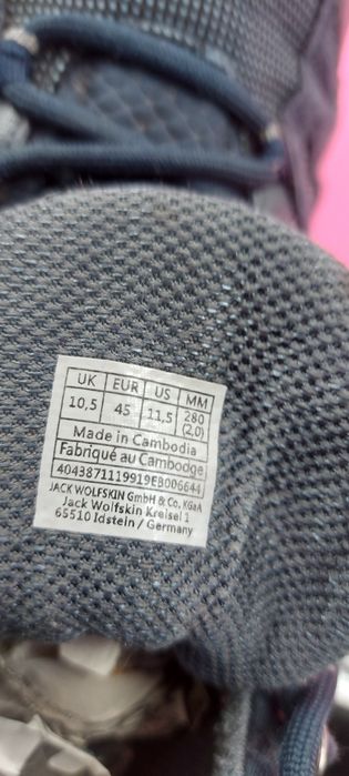 Jack Wolfskin номер 45 Оригинални ловни туристически обувки