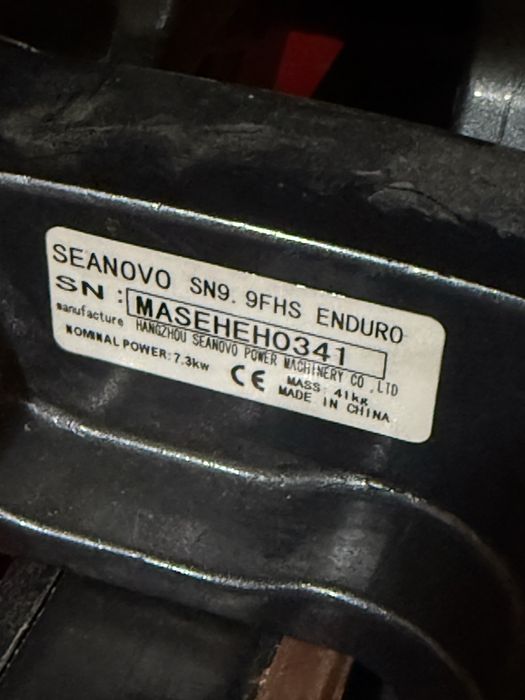 Надувная лодка REEF Тритон 360