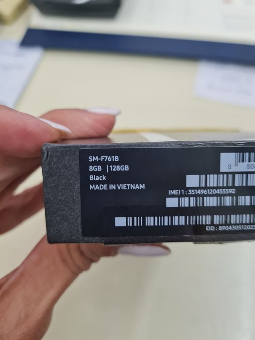 Samsung Flip 7, FE