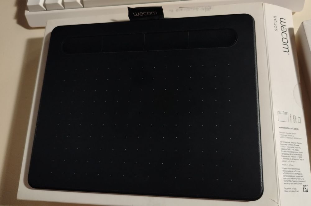 Графический планшет Wacom Intuos S (CTL-4100K-N)