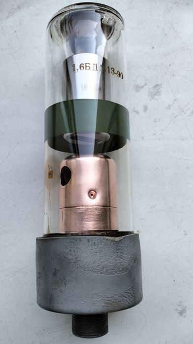 Рентген трубка Арман апаратники