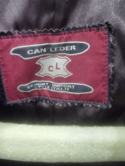 Кожанная куртка женская