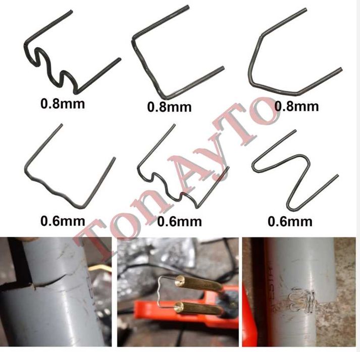 Скоби Телчета за Пистолет за Лепене на Пластмаса 600бр