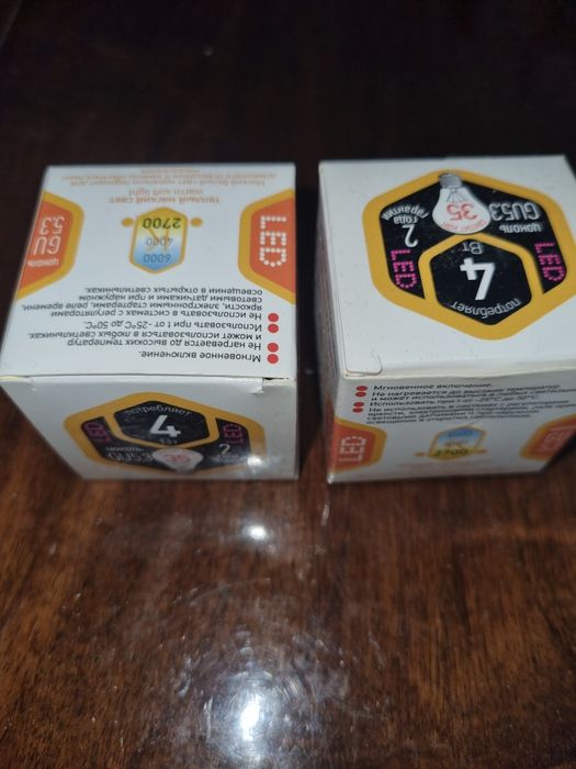 Софиты эра gu5.3